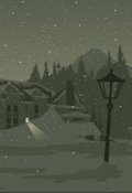Обложка книги "Шторм-1"