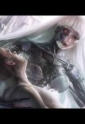 Обложка книги "Капсула вечности"