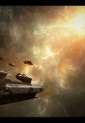 Обложка книги "Солнечные гонки"