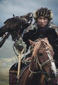 Обложка книги "Сказка про славного охотника Бату"