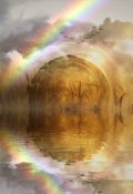 Обложка книги "Бойся данайцев, дары приносящих"