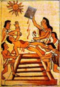 Обложка книги "Издержки заветных желаний"