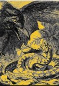 Обложка книги "Волей Камня-Алатырь"