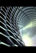 Обложка книги "Кристальное путешествие"