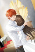 Обложка книги "To The One Who Holds The Stars"