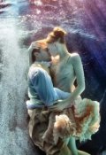 Обложка книги "По ту сторону водной глади"