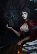 Обложка книги "Зоряна"