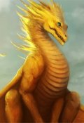 Обложка книги "Страшное чудище"