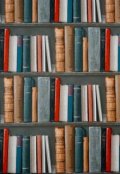 Обложка книги "О графомании"