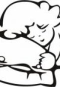 Обложка книги "Страна под одеялом"