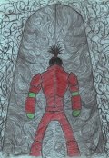 Обложка книги "Захват мира: Первое поражение"