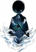 Обложка книги "Я всё ещё жду..."