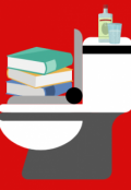 Обложка книги "Нужна справка"