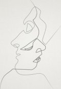 Обложка книги "Унисон"