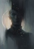 Обложка книги "Демон пустоты"