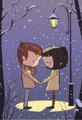 Обложка книги "Мой самый любимый враг"
