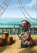 Обложка книги "Крысы. "
