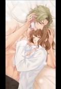 Обложка книги "Love Me Like You Do "