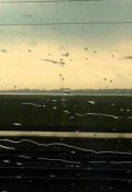 Обложка книги "Чай с конфетами"