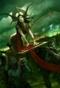 Обложка книги "Место, о котором не знают, но все видят... "