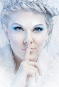 Обложка книги "Снежная королева"