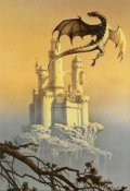 Обложка книги "Драконы"