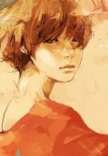 Обложка книги " Поцелованная солнцем"