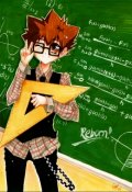 Обложка книги "Тяжелые репетиторские будни)))"
