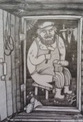 Обложка книги "Рисовые зубы"
