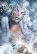 Обложка книги "Легенда о снежной королеве"