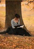 Обложка книги "Осень Внутри Меня, Листья Опадают&hellip;"