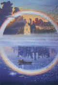 Обложка книги "Город"