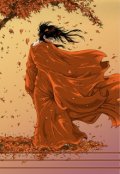 Обложка книги "Красный цветок"