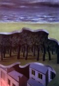 Обложка книги "Пропавшие"