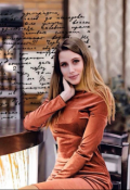 Обложка книги ""Мои 90-е". Финал. Дорогая я: письмо маленькой себе"