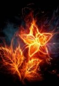 Обложка книги "Заветное желание"