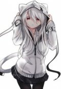 Обложка книги "приключения объекта эл179083фа"