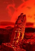 Обложка книги "Потомки великой цивилизации"