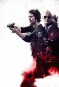 Обложка книги "Винс Флинн "Наемник" (american Assassin) "