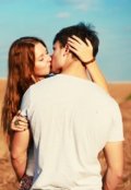 Обложка книги "Последний день лета"