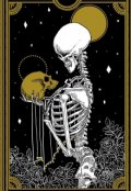 Обложка книги "Ankomst"