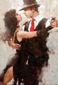 Обложка книги "Секрет нашего танго"