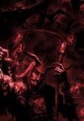 Обложка книги "Поместье черных ветвей"