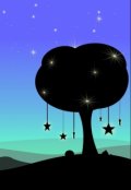 Обложка книги "Будний день Ирианы из волшебного мира"