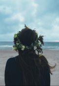 Обложка книги "Море Иванки"