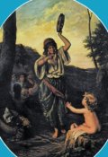Обложка книги "Белый мальчик"