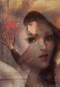 Обложка книги "Роза  и  бутон"