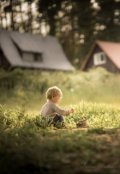 Обложка книги "Детство"