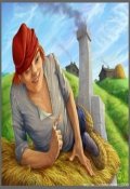 Обложка книги "Там, где начинаются легенды"