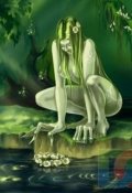 Обложка книги "Речная дива"